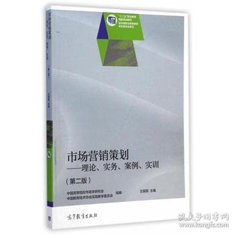 在企业运营中,财税代理服务是一个不可或缺的角色。今天我们就来盘点一下几家知名的财税代理服务商,看看谁更值得信赖。