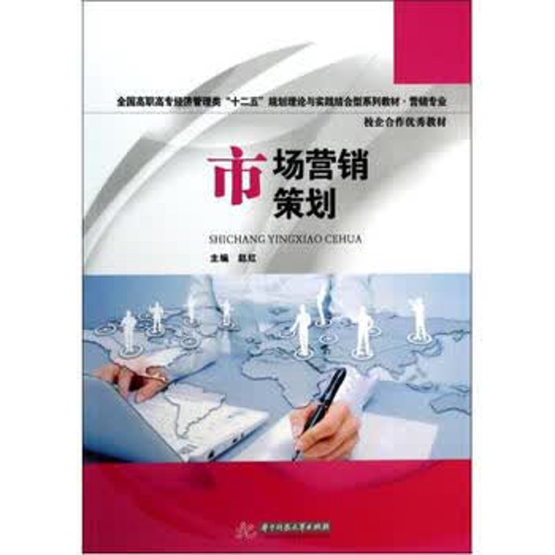 在创业的路上,公司注册代办服务就像一位经验丰富的向导,帮你轻松跨越法律和行政的复杂迷宫。今天,我们就来聊聊如何选择合适的公司注册代办机构,让创业之路更加顺畅。